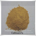 Trace Element feed additives (Ferrous 2-Hydroxy-4-(methylthio) Butanoic Acid chelated